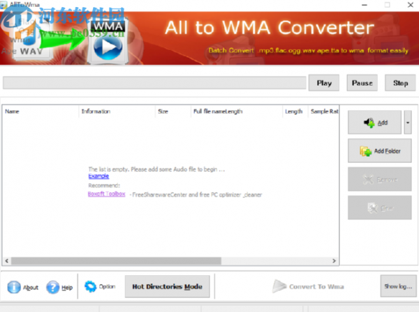 Boxoft All to WMA Converter批量将MP3转换成WMA格式的方法