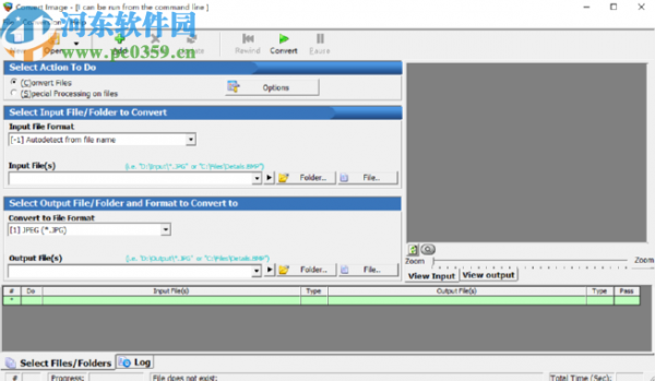 SoftInterface Convert Image把png图片转换成JPG格式的操作方法