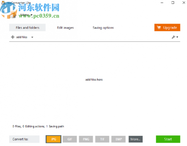 reaConverter Lite把jpg图片转换成BMP格式的方法