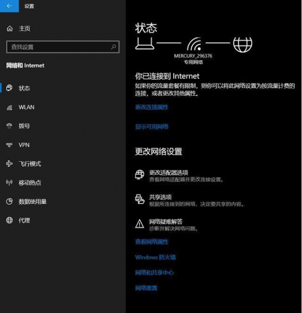 浏览器网页打开太慢怎么办
