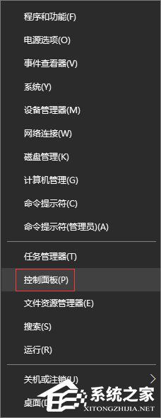 Win10ie浏览器在什么位置