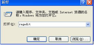 ie浏览器收藏夹位置怎么更改？收藏夹位置更改步骤一览
