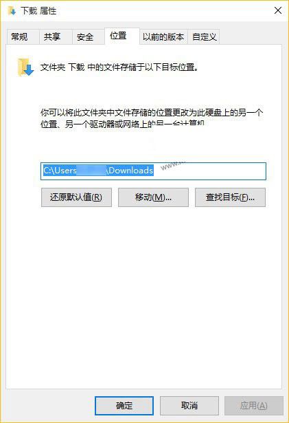Edge怎么设置下载位置 下载位置设置方法介绍
