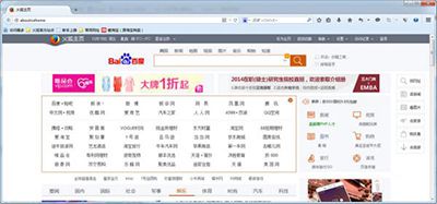 火狐浏览器怎么下载视频 下载视频方法介绍