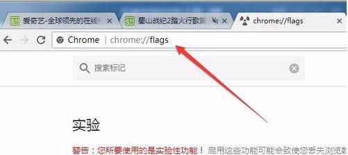 谷歌浏览器静音怎么设置？谷歌浏览器静音设置方法说明