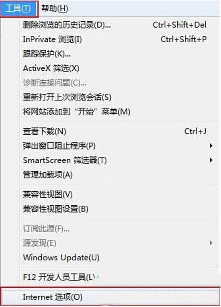 Win10怎么重置IE11浏览器？Win10重置IE11浏览器的技巧分享