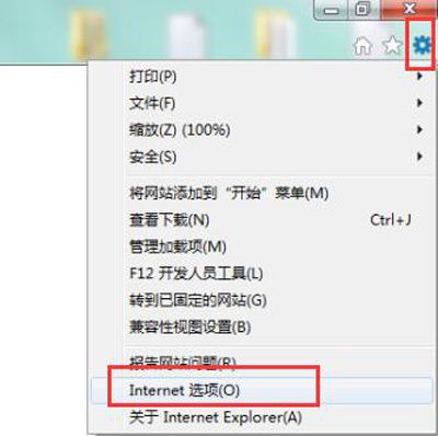 IE浏览器如何设置密码锁？IE浏览器设置密码的方法分享