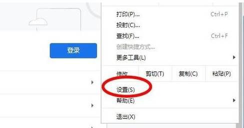 谷歌浏览器截图功能怎么使用？谷歌浏览器截图功能使用方法讲解