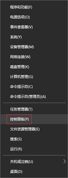 Win10ie浏览器在什么位置？Win10ie浏览器位置分享
