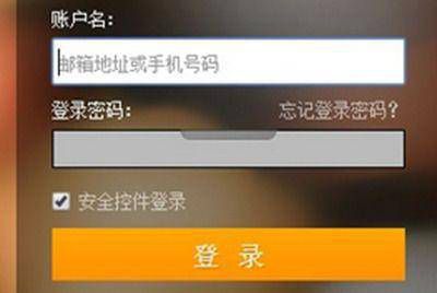 谷歌浏览器插件被拦截怎么解决？解决插件被拦截的方法说明
