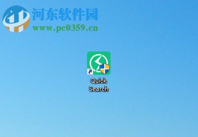 Quick Search 5设置中文的方法
