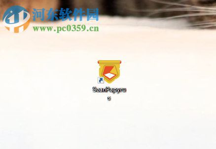 ScanPapyrus 17设置中文界面的方法