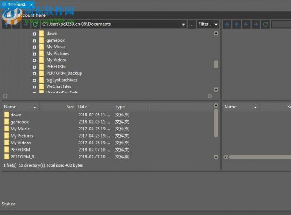 IDM UltraFTP 18安装破解的方法