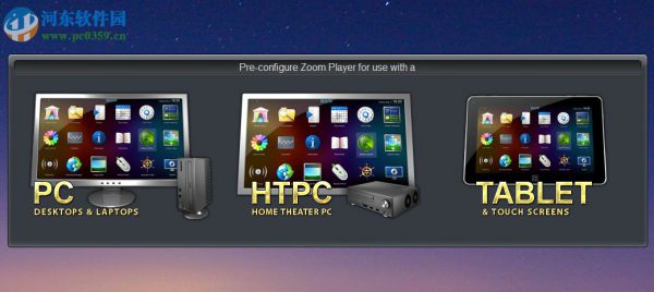 Zoom Player MAX12安装破解的方法