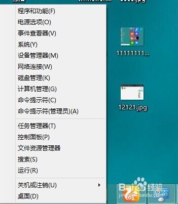 win10怎么安装ie浏览器？win10安装ie浏览器的方法说明