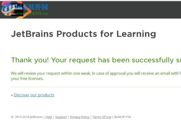 JetBrains申请免费许可证的方法