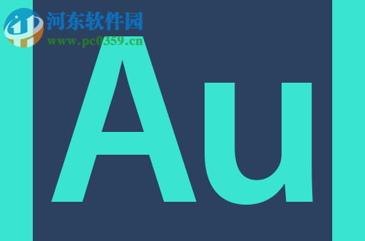 audition将音频导出为mp3格式的方法
