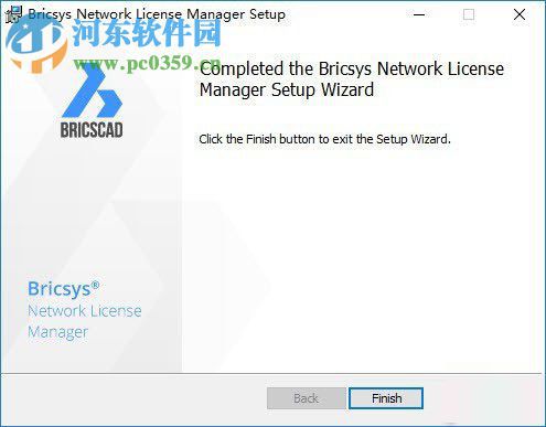 bricscad v17安装破解激活教程