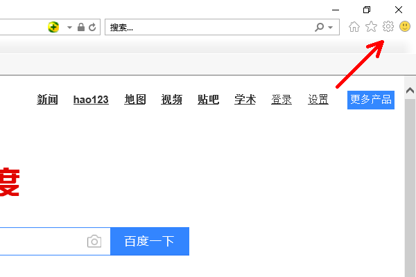 如何设置IE退出时只退出当前页面而不直接关闭？IE退出时只退出当前页面而不直接关闭设置方法介绍