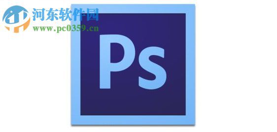 PS删除通道的3种方法