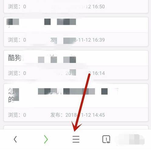 手机uc浏览器如何自动刷新网页？自动刷新网页的方法讲解