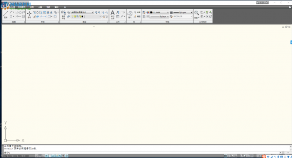 AutoCAD 2009安装破解教程
