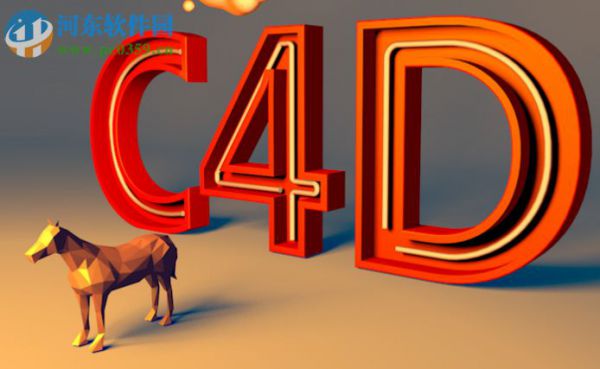 Cinema 4D设置子父级的方法