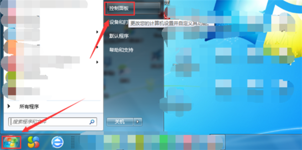 IE浏览器一打开就无响应怎么回事？解决IE浏览器一打开就无响应的方法分享