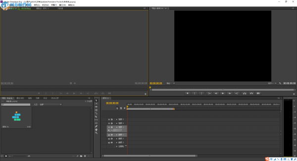 Adobe Premiere Pro CS6增大视频音量的方法