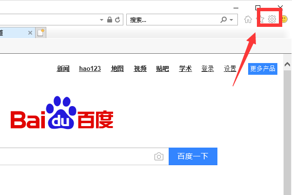 如何查看ie浏览器下载过的东西？查看ie浏览器下载过的东西说明