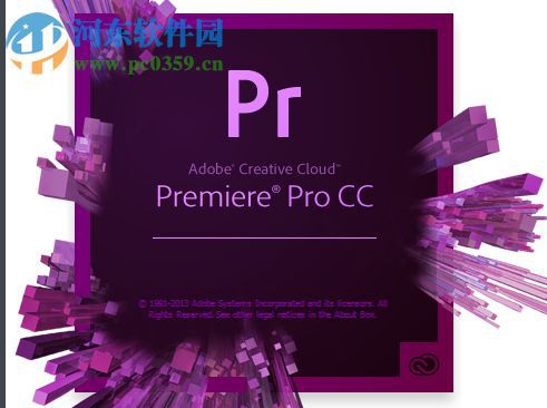 pr给视频添加闪光灯的方法
