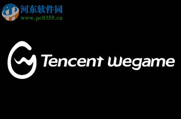wegame启动英雄联盟不显示大招冷却的解决方法