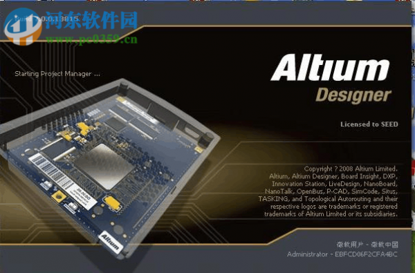解决Altium Designer提示“Please wait a moment”的方法