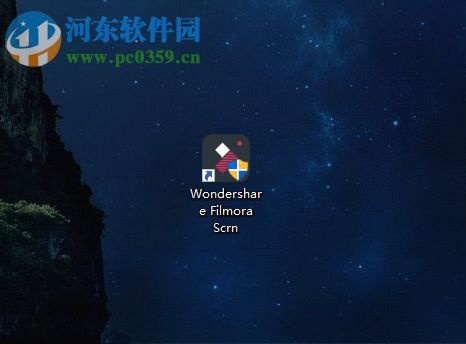 Wondershare Filmora Scrn安装破解教程