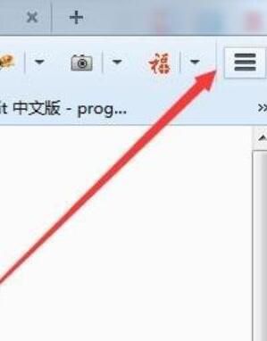 火狐浏览器怎么设置兼容性视图？设置兼容性视图流程分享