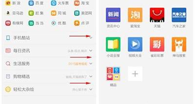 uc浏览器如何下载视频？uc浏览器下载视频的方法介绍