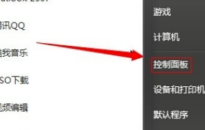 IE浏览器是英文版的如何解决？解决IE浏览器是英文版的方法说明