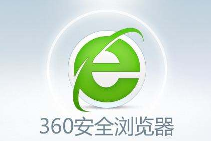 360浏览器怎么过滤全部广告 过滤全部广告方式详解