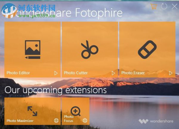 使用Wondershare Fotophire一键去掉图片背景的方法