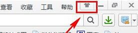 2345浏览器如何更换皮肤？更换皮肤操作技巧分享