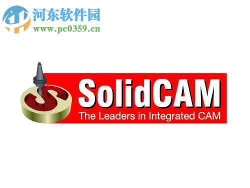 SolidCAM 2017 SP2安装破解汉化教程