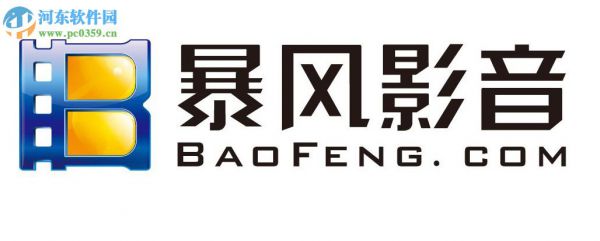 暴风影音3d模式观看视频将两个画面设置为一个的方法