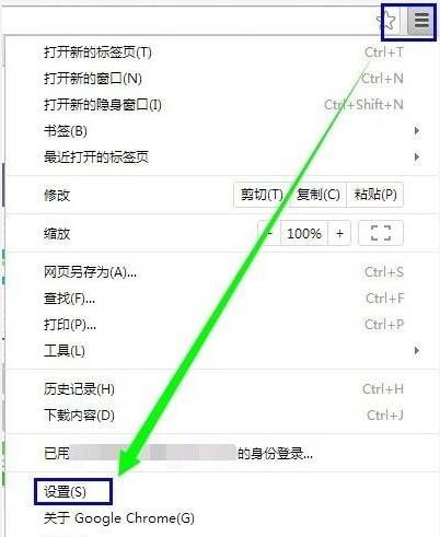 谷歌浏览器崩溃了怎么办？Chrome浏览器崩溃解决方法分享