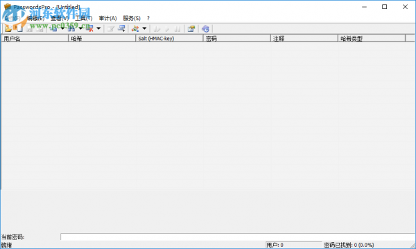 PasswordsPro设置为中文的方法