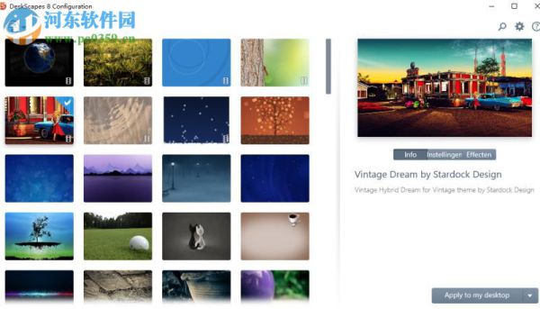 DeskScapes 9设置中文界面的方法