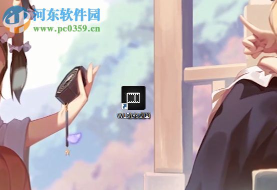 使用WL动态桌面壁纸给电脑设置视频壁纸的方法