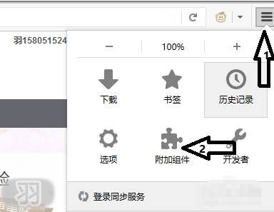 火狐浏览器翻译插件如何使用？火狐浏览器翻译插件使用方法说明