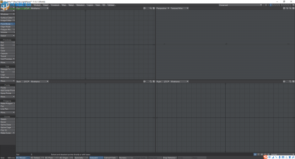 LightWave 3D 11安装破解教程