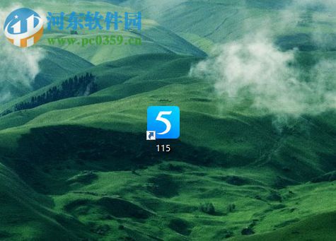 115浏览器保存截图的方法