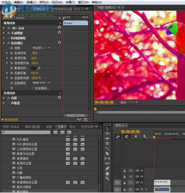 pr使用反转颜色更改视频颜色的方法